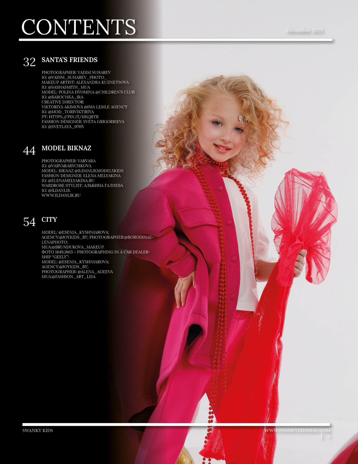 Swanky Kids Magazine - December 2023: The Swanky Kids Edition The Fashion Issue V