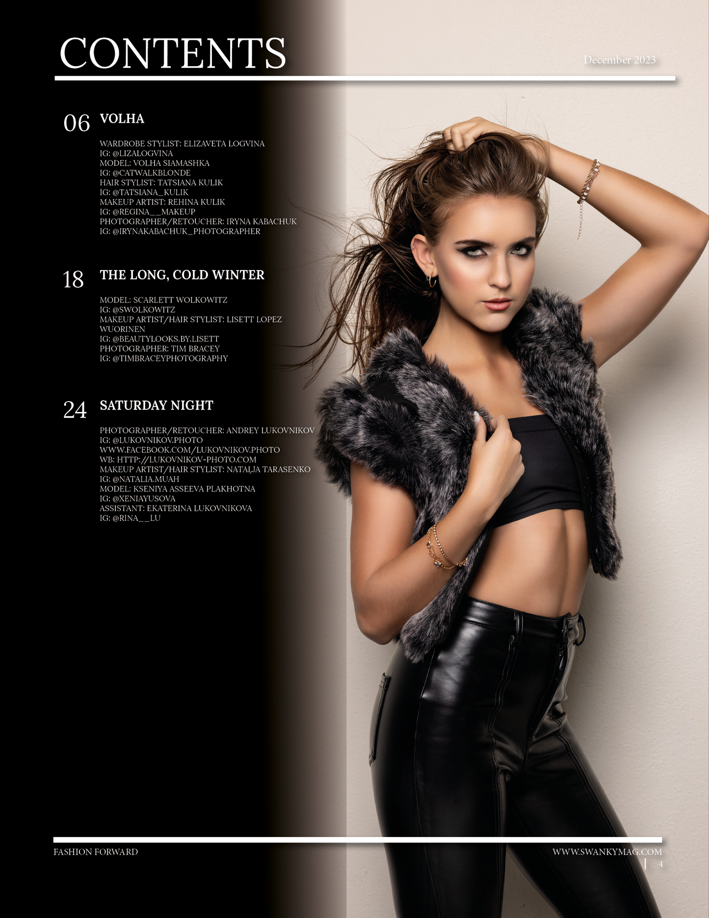 Swanky Fashion Magazine - December 2023: The Fashion Edition Issue I