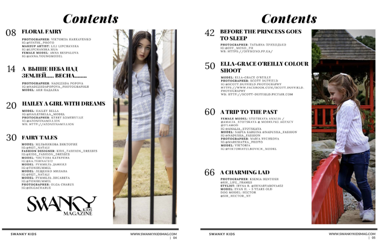 Rivista Swanky Kids VOL XVI Numero 5